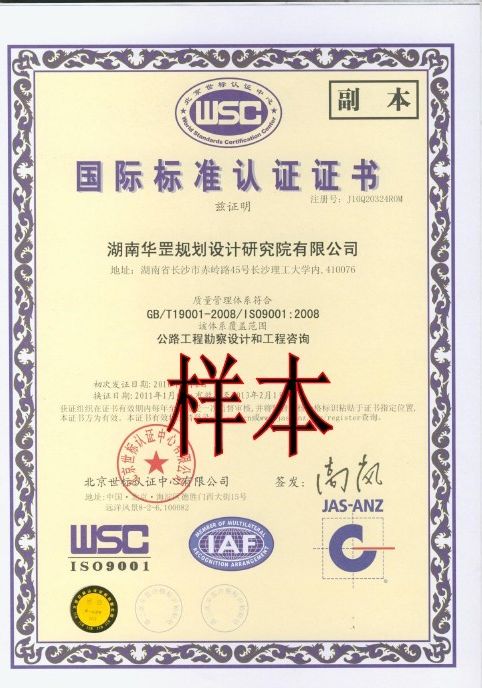 ������֤֤��